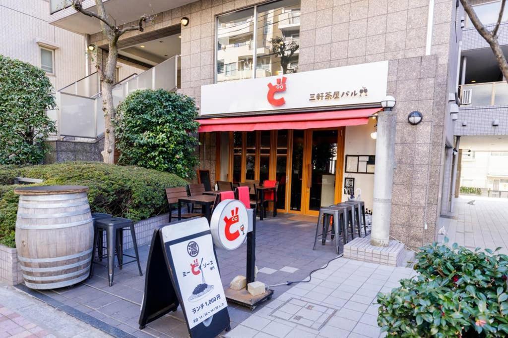 Maison D'Orme 503 Tokio Exterior foto