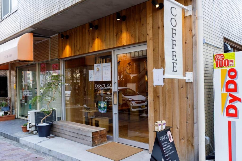 Maison D'Orme 503 Tokio Exterior foto